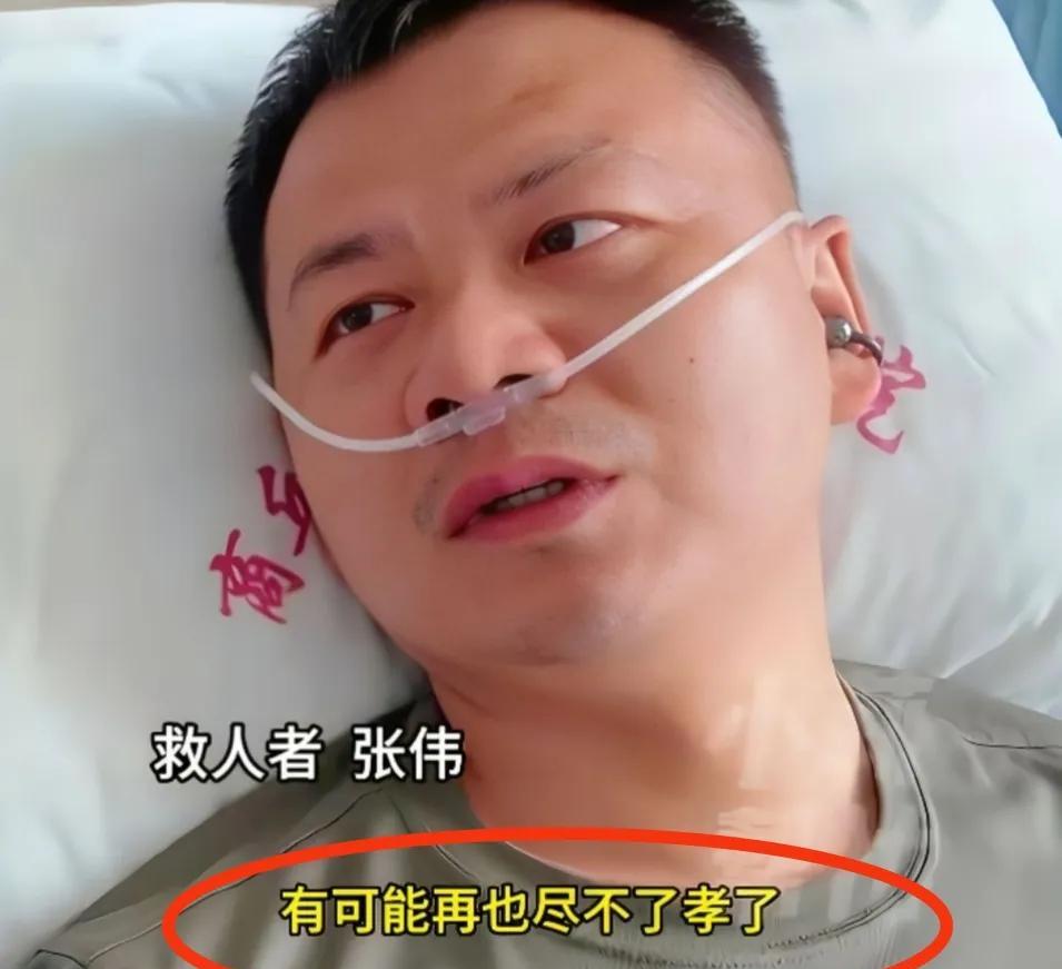 “张伟”在救第5人前向母亲磕头，
当亲娘哭着拦你救人，你选尽孝还是救命？
要我说
