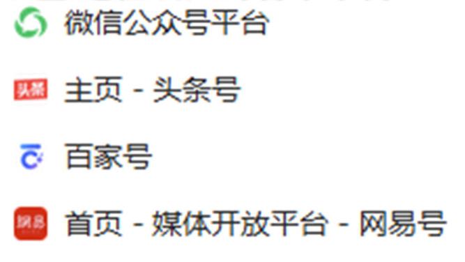 【抽奖活动预告】泡椒雪梨公众号五周年，抽奖活动的问题征集