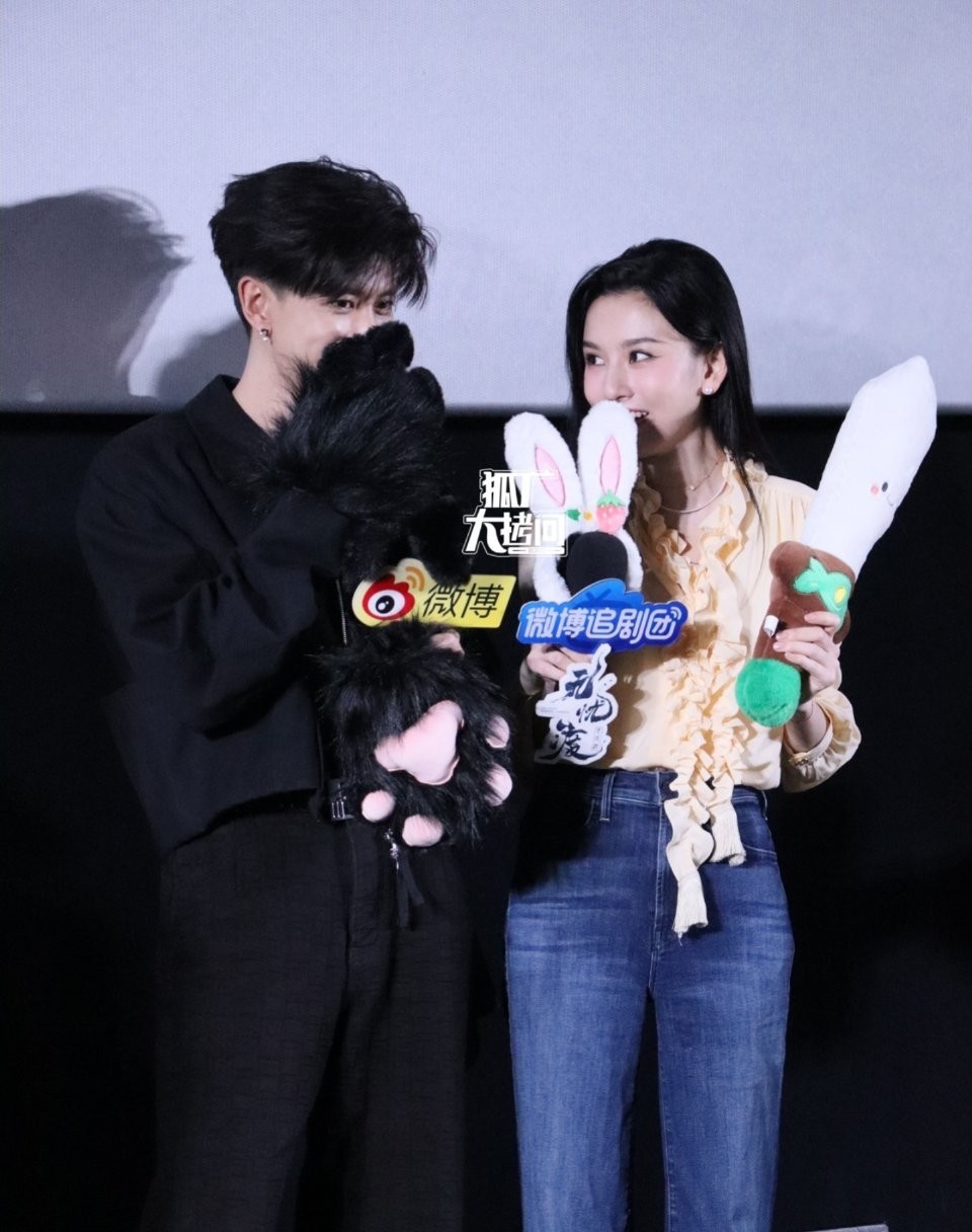 如果搞笑是一种天赋那家渡所有演员都天赋异禀本来以为任嘉伦牵着宋祖儿原地踏步跑就已