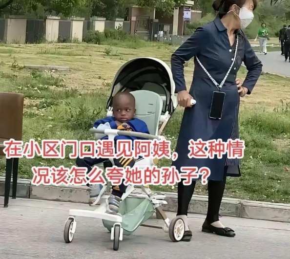 瞬间我不知道怎么夸赞小孩儿了