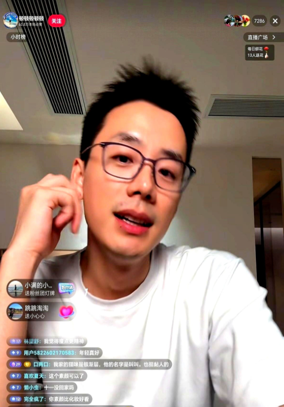 “体面分手”背后，顿顿悄悄把路铺宽了

10月6日，顿顿在抖音直播收官场落泪，销