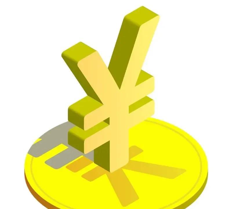 2025年将成为人民币在非洲自由流通元年
 据《金融时报》7月20日消息，今年开