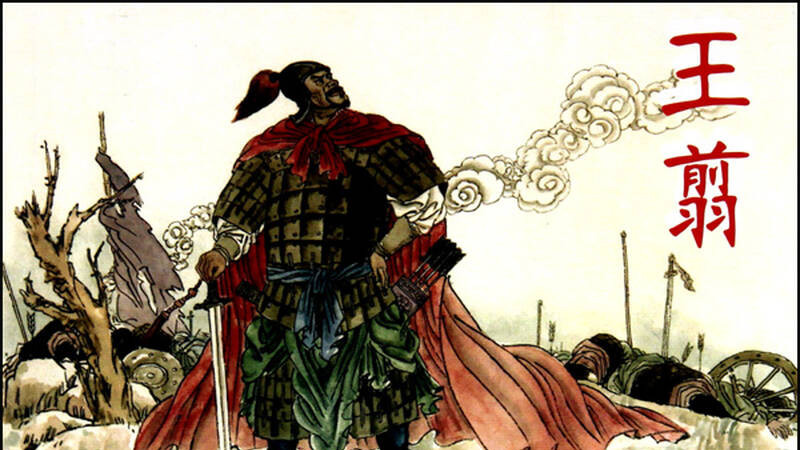 一人灭三国！王翦——秦国统一背后的“不败战神”，战国时代唯一善终的名将！