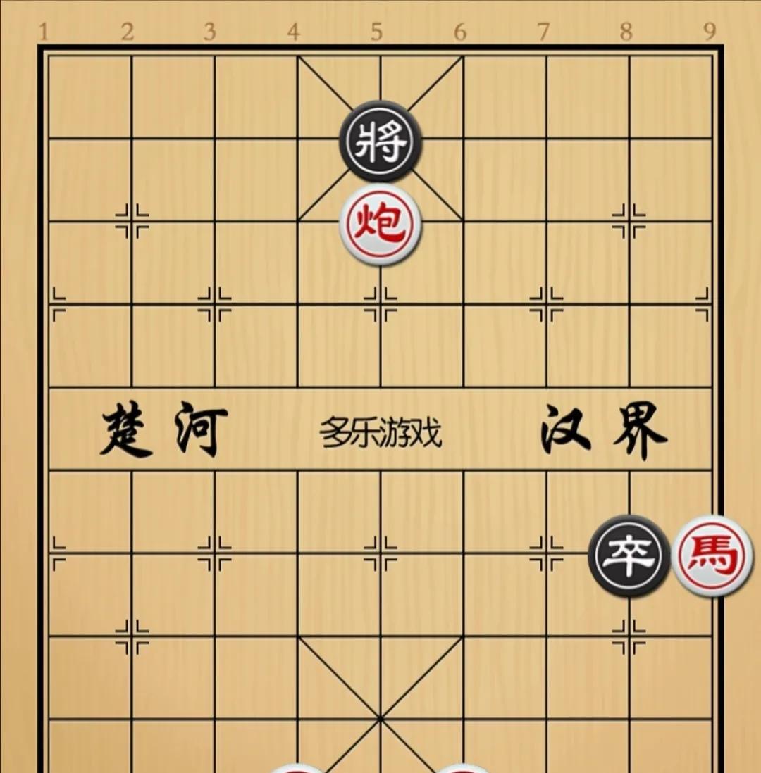 象棋：一个能跳一个能响 该留跳的还是该留响的
如图红先手！
红方进攻子力只有傌炮