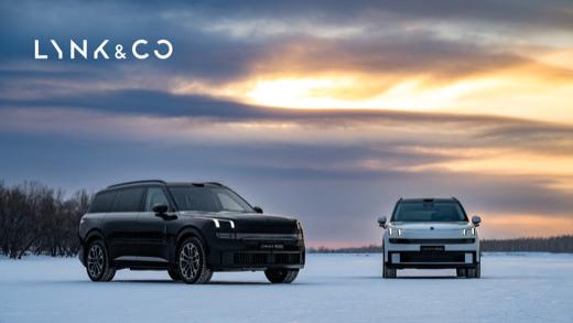 领克2025年销量突破35万台，高质量发展迈上新台阶