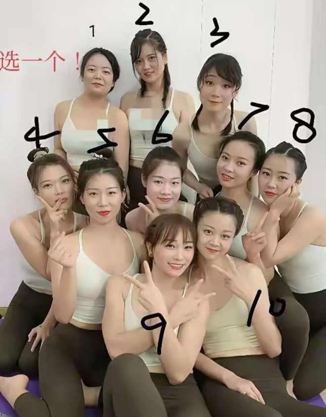 说实话！选一个做老婆选哪个？