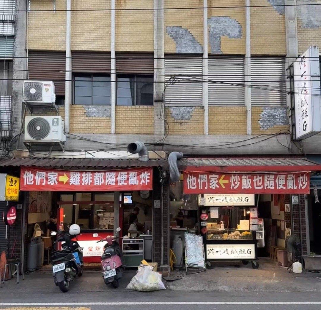 两家竟然没打起来