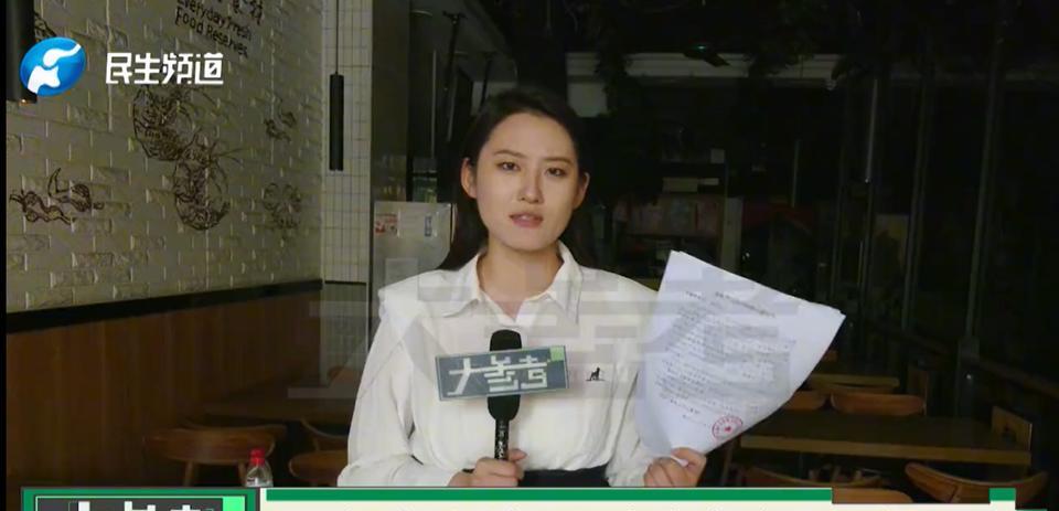 河南郑州，一女子从物业手中租了个门面开麻辣烫店，今年续租时，夫妻俩刚交完50万租