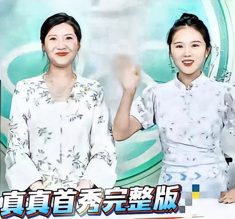 我有一种强烈的预感，
董宇辉，
大概率就是真这辈子，能找到的最好的老板了。
真真