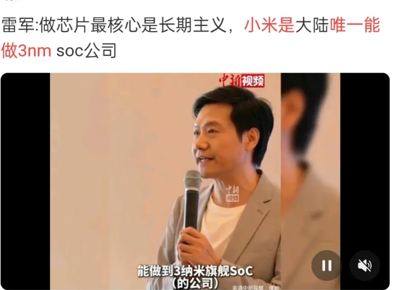 不管怎么讲，小米做性价比是值得点赞的事，但小米的宣传，总给人一种抢他人功劳、过度