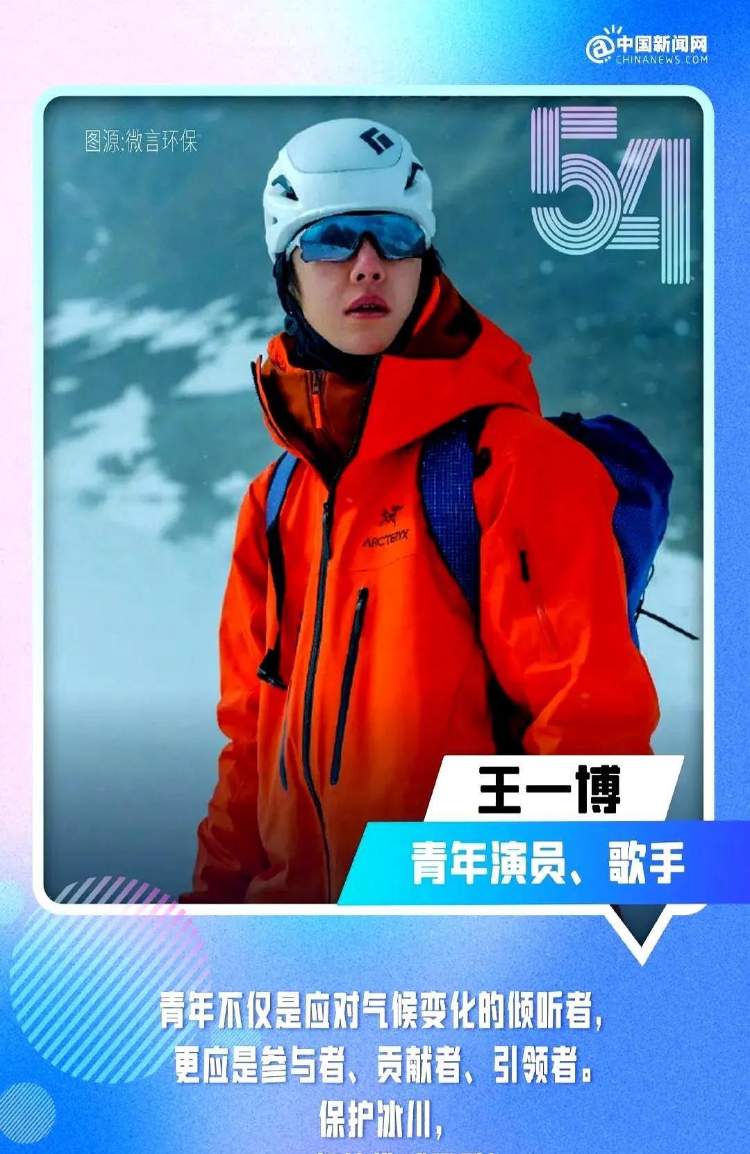 优秀年轻演员王一博的全能发展，左手赛车右手剧本，王一博用实力诠释斜杠青年的极致可