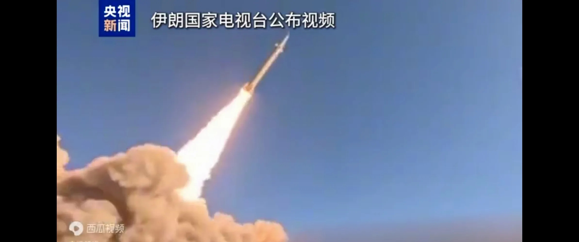 伊朗动手了！美军基地被炸，川普要凉？











标题：伊朗炸美基地，