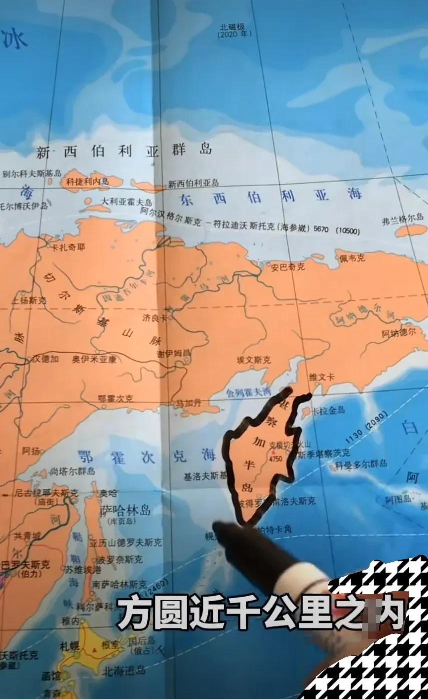 北京时间7月30日07时24分，位于俄罗斯远东地区的堪察加半岛东岸远海海域（52