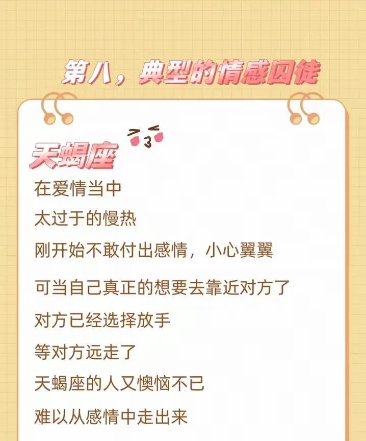 但我有一个好心态…来得偶然，活得坦然，自然而然，顺其自然……
（图片大多是借用非