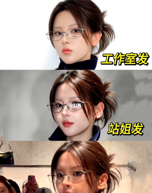 突然就理解了杨超越的粉丝。

。

这姑娘的皮肤状态真就老天爷追着喂饭吃，原相机