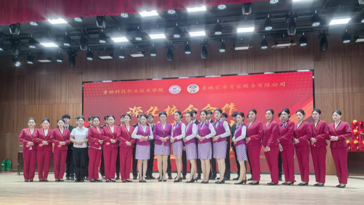 面试现场搬进校园！吉科学生“足不出校”拿下空港就业机会