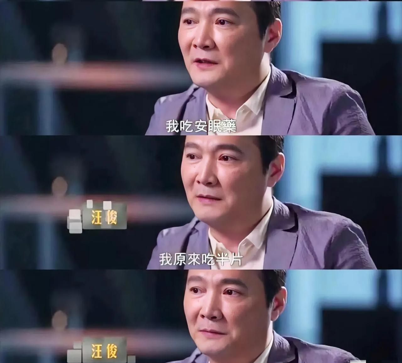 现在全网最开心的就是导演汪俊了！
因为孙俪只用