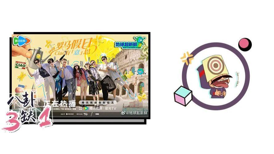 前辈无特权后辈不内耗，这不就是我的梦中情团？！