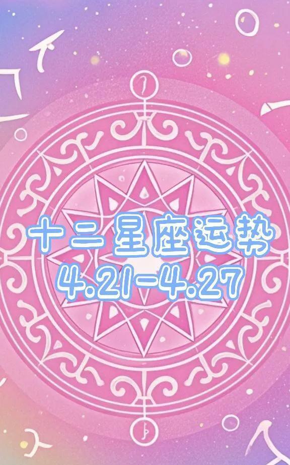 祝大家天天开心