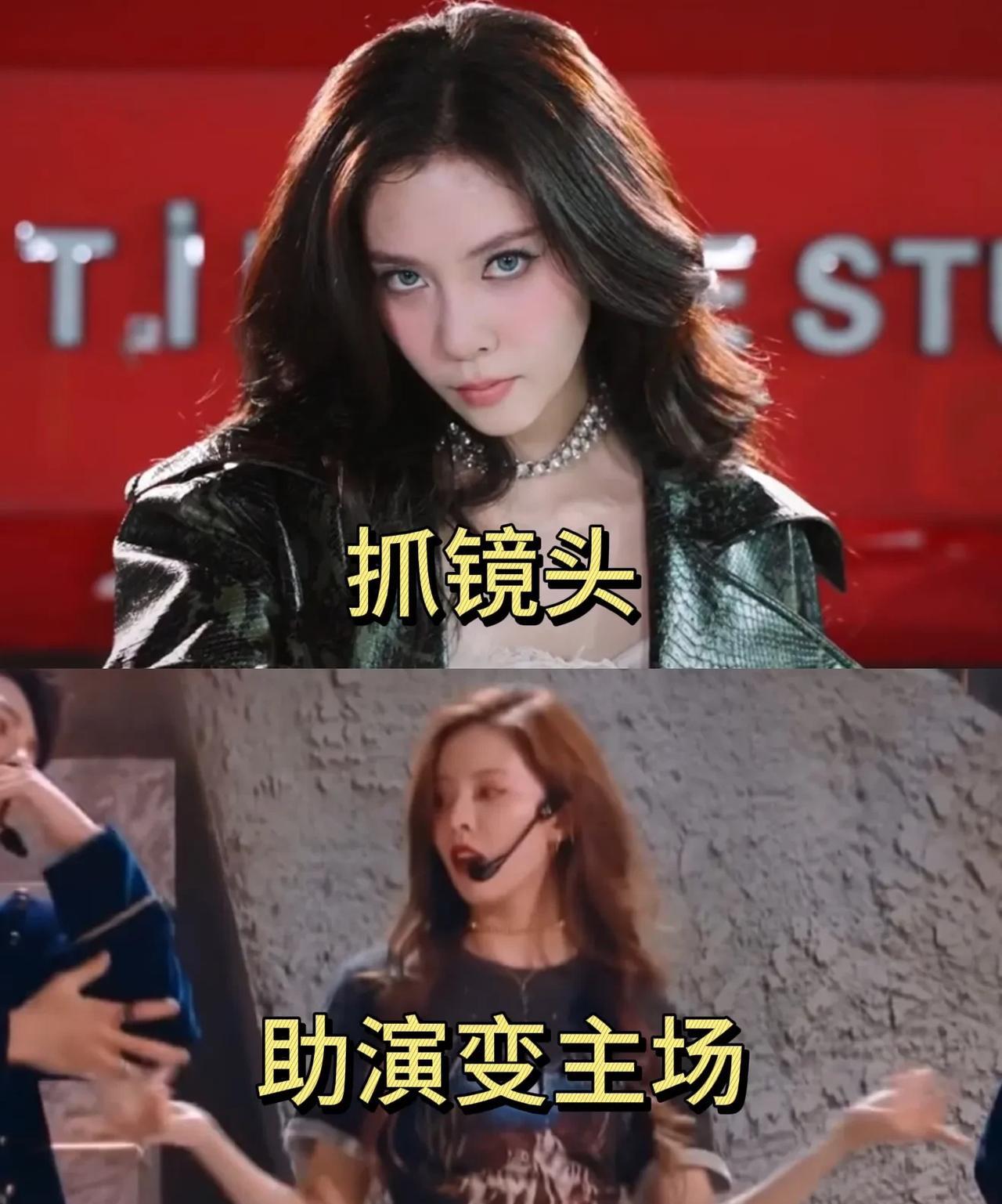 我宣布！
浪姐最有实力成团的不是吴宣仪，
也不是叶童，更不是陈德容，
而是宋妍霏