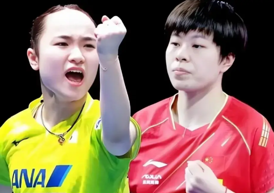 乒乓球重庆赛，3月9日下午，传来5大没想到

1，没想到：在女单首轮，竟然就要上