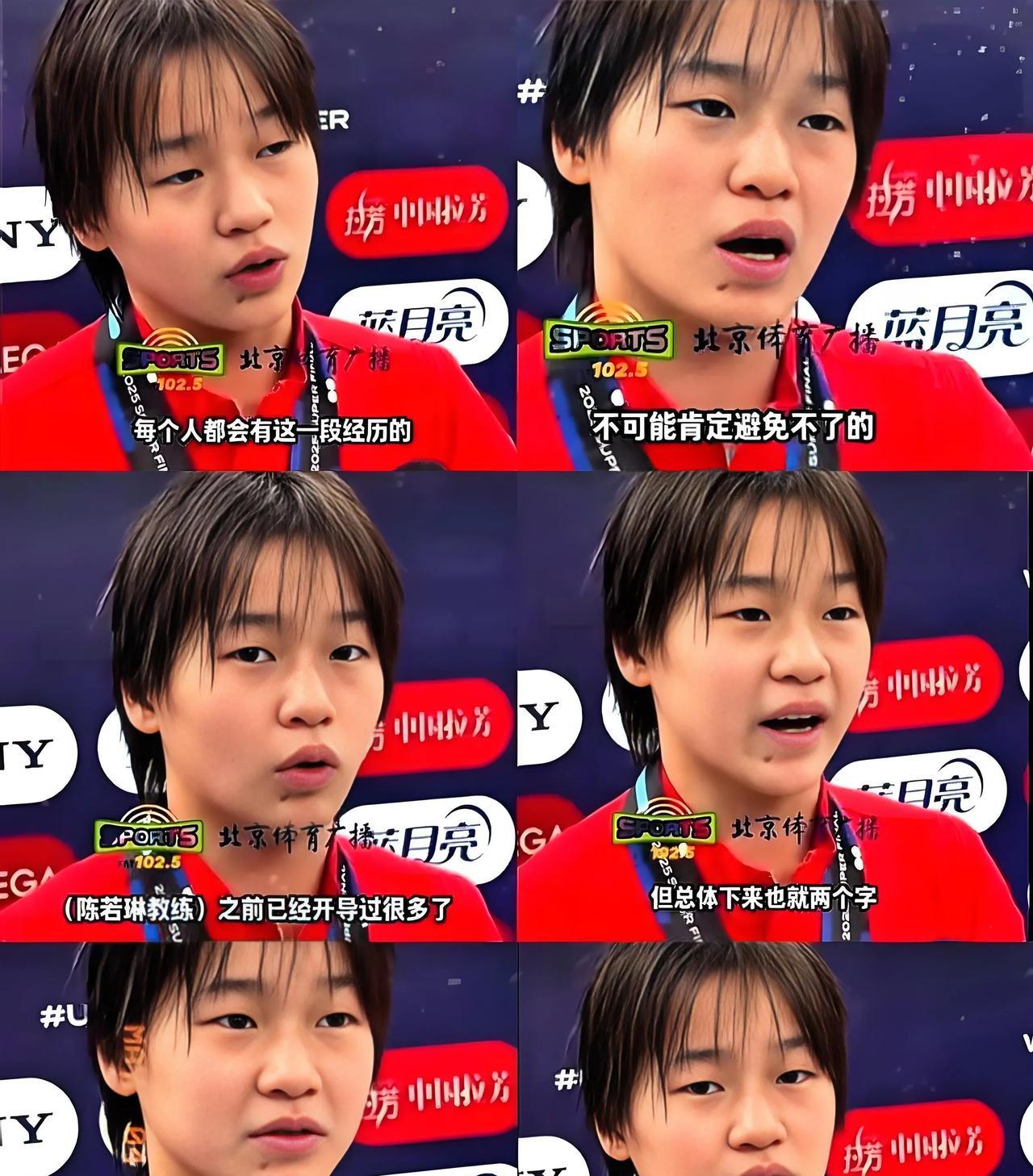 全红婵一句“不自律”，全网破防：这才是冠军格局！
谁能想到，全红婵一句“我不够自