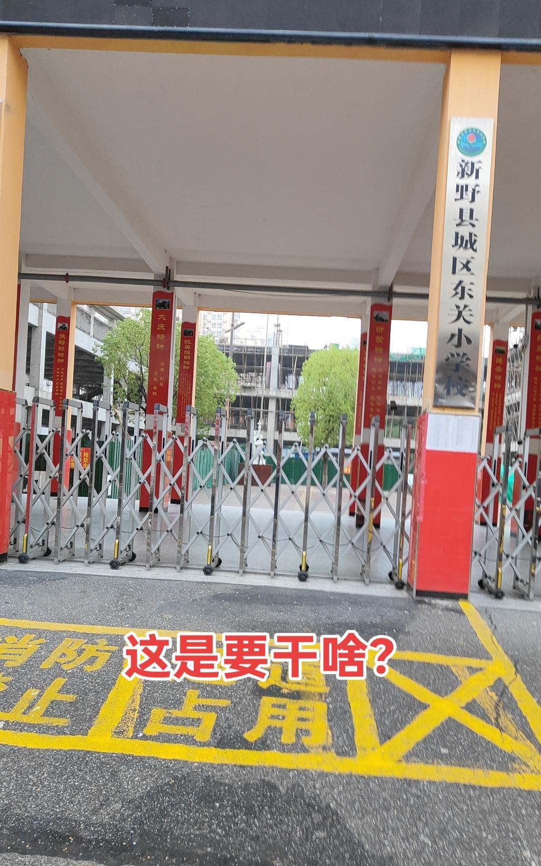 几天没回来，大变样啊