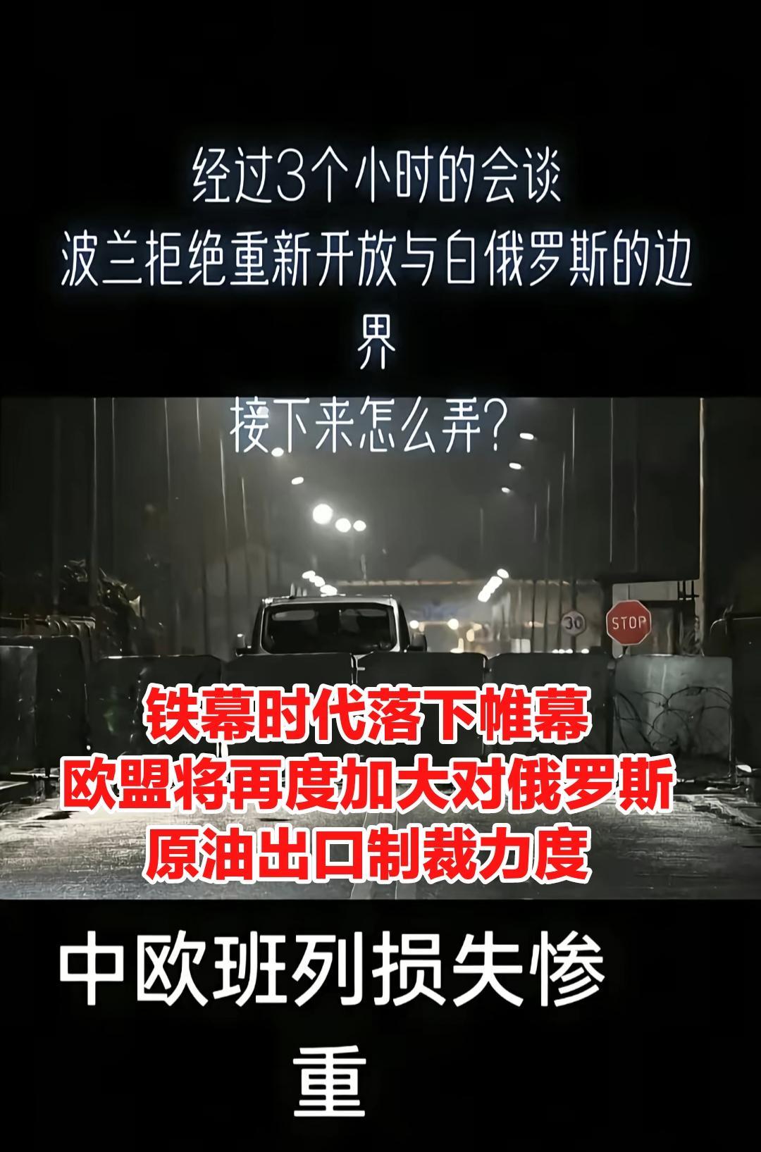 这一次不准双押，只准单押，吃两头的局面，如果按趋势来说，极大可能将会两头不到岸，