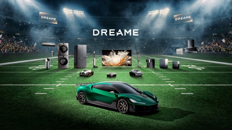 海川品车|追觅星空计划空降NBC“超级碗”，东方超跑首登美国顶流时刻