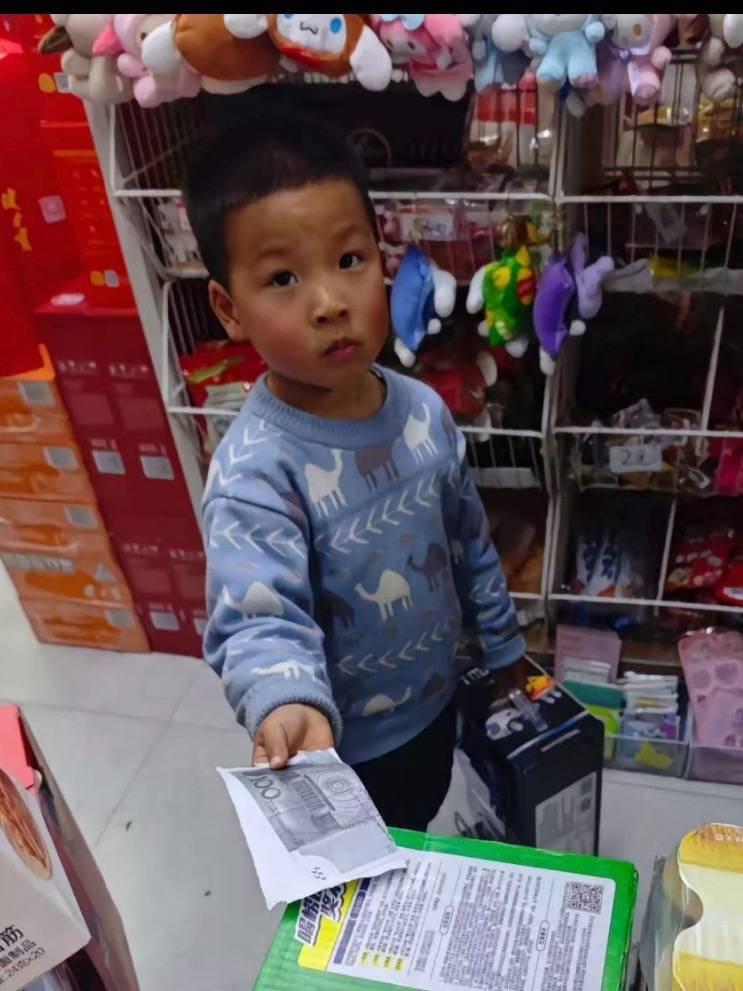 这能打印出来？你小子最好老实交代！