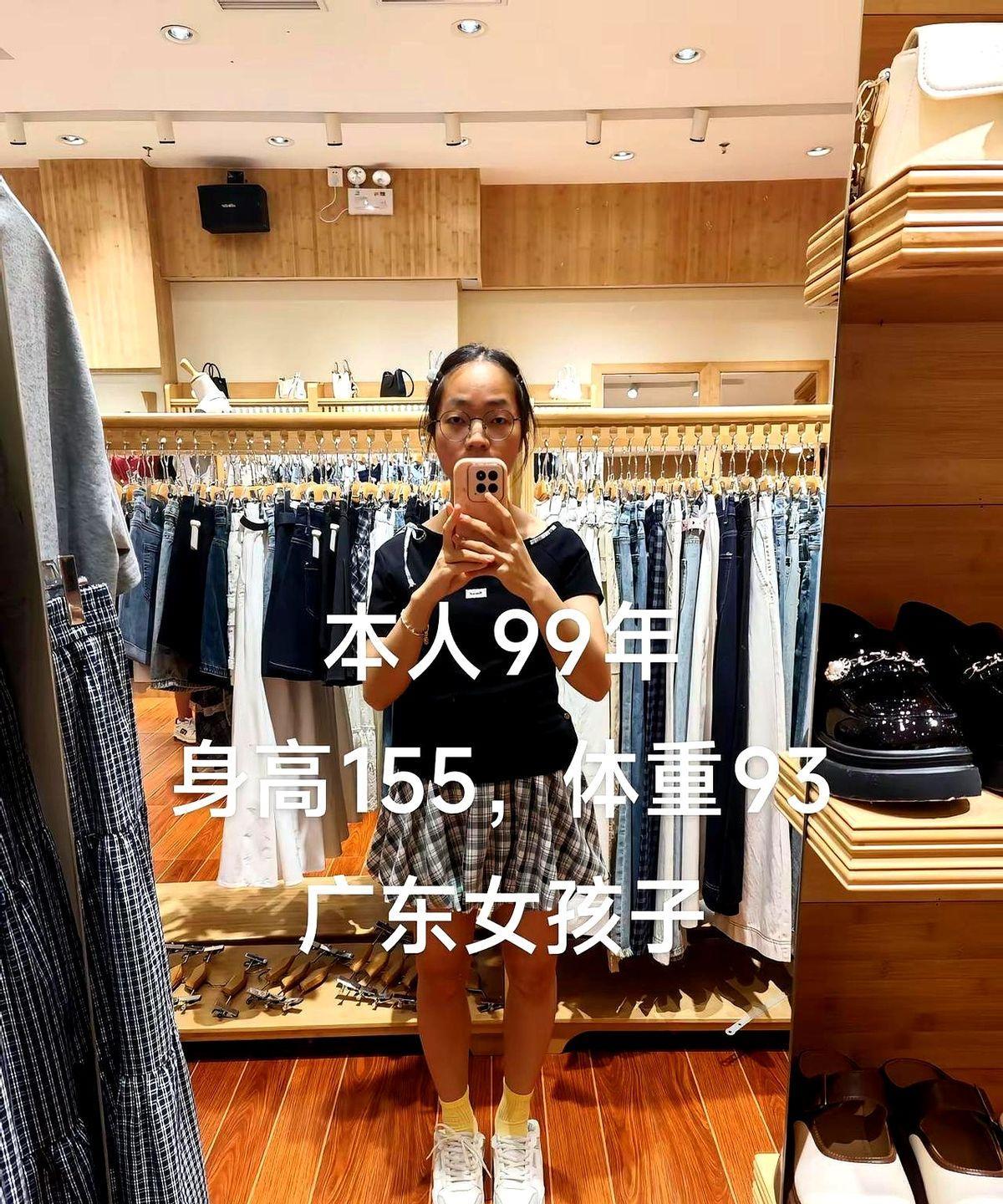 本人要找一位男朋友会做饭、洗衣服、照顾人，年龄97到93年吧！
身高165到17