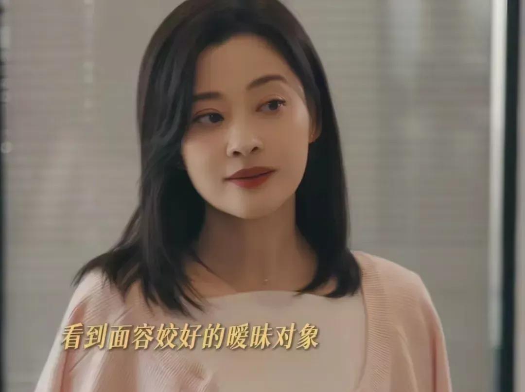 《我的后半生》让妆了让妆了绝对让妆了，有这么漂亮的家庭主妇吗？这哪里是黄脸婆，明