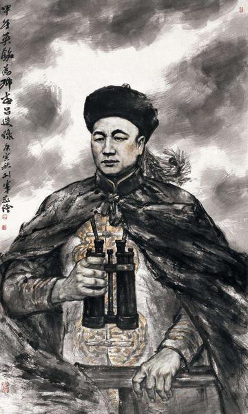 邓世昌在甲海战中牺牲之后，慈禧太后含泪写下“此日漫挥天下泪，有公足状海军威”的挽