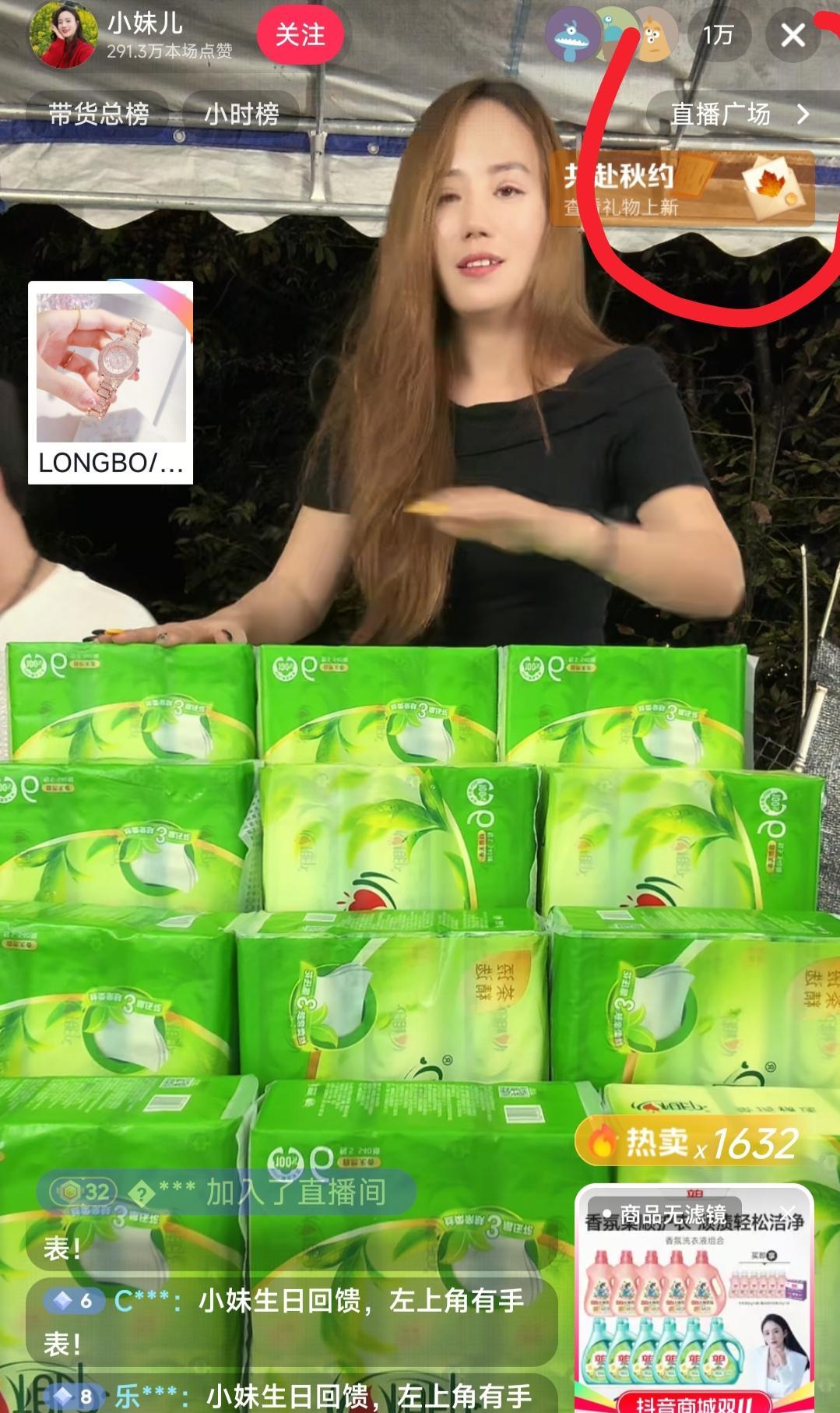 我预料到了超妈一家会停更这操作
也预料到了这可能是简单的避风头，过了之后就好了