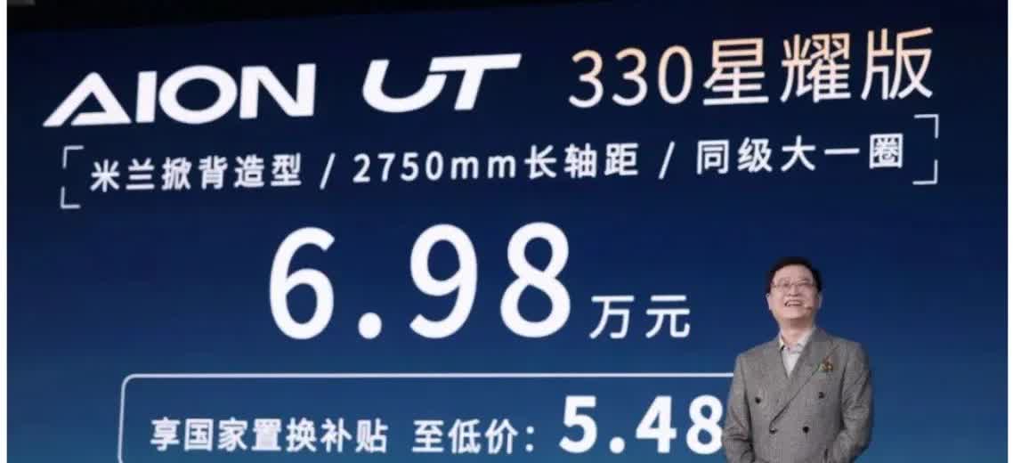 2025年315曝光的汽车有你的吗？

纯电车让人困扰的便是电池和智驾，近年