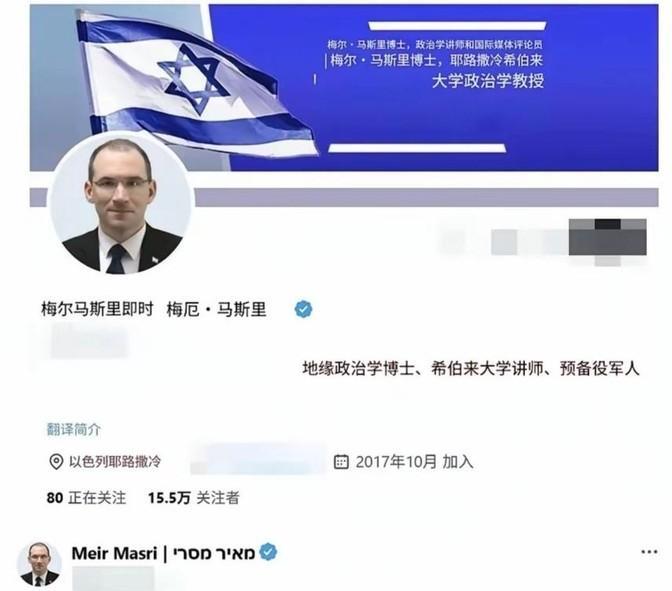 伊朗这边还没打明白，以色列教授马斯里又发表观点说：巴基斯坦将是以色列的下一个去核