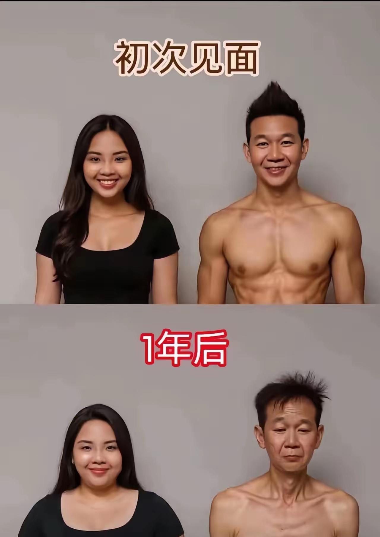 这一看都是恶搞的Al合成的照片
但是，确实说明了一个道理
女权越来越强了
正所谓