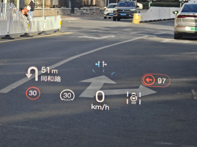 背刺款卓越版本终于OTA了
本来以为抬头显示有用，才提的顶配韭菜版本，结果啥都不