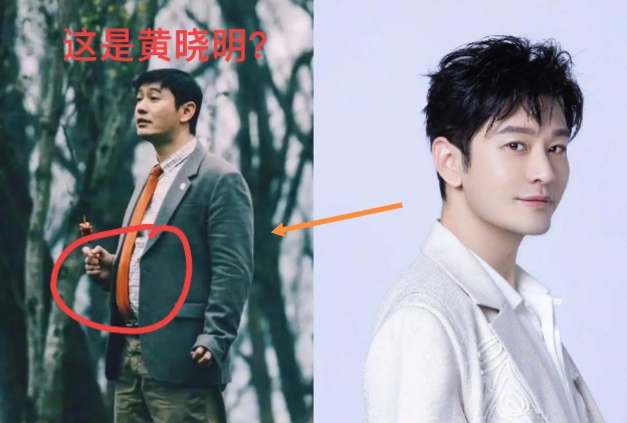 黄晓明再一次证明
只要不演霸道总裁
他的演技就一直在线！
电影《阳光俱乐部》预告
