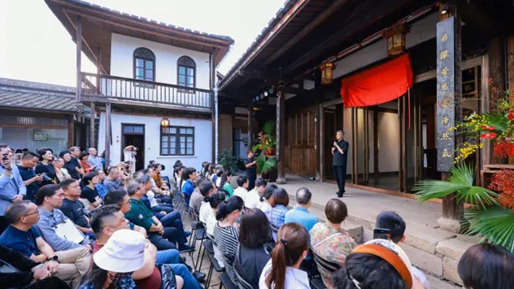 南薰琴院入驻福州三坊七巷丁香苑 古琴雅韵唤醒百年古厝新生命