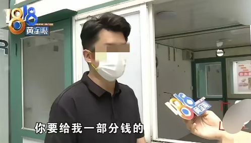 安徽一男子蹲4年监狱，这期间，委托处了8年的女友卖掉游戏装备，卖了25万，加上别