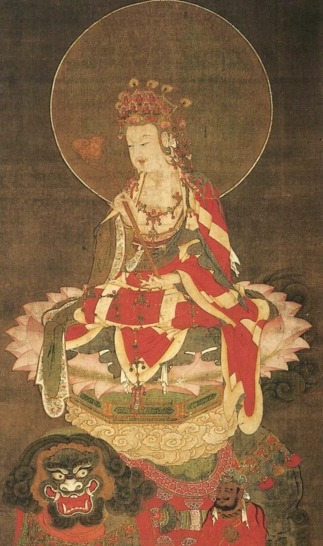 文殊菩萨