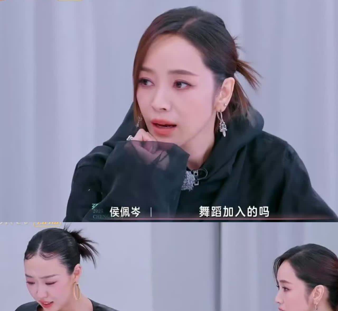 侯佩岑给浪姐6所有队长上了一课
带领团队不是凸显自己，而是把光照到别人身上
