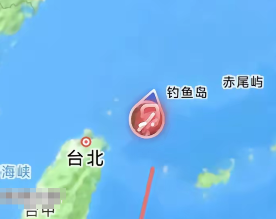 “我方坚决不认可你方所提要求，钓鱼岛及其附属岛屿自始至终都是中国不可分割的固有领