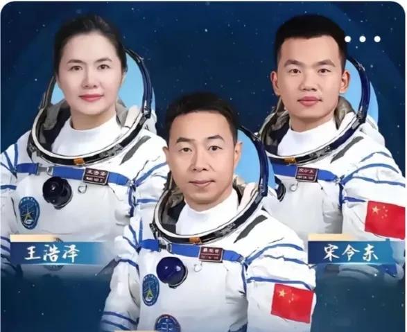 好消息传来，神舟十九号今天早上四点，神舟载人飞船与空间站分开，今天中午会返回东风