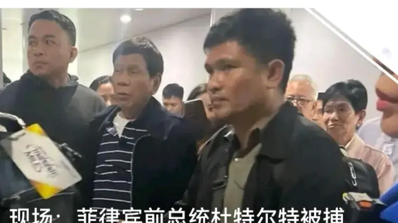马科斯此举大错特错，对菲律宾而言，堪称奇耻大辱。一位前总统，即便有罪，菲律宾作为