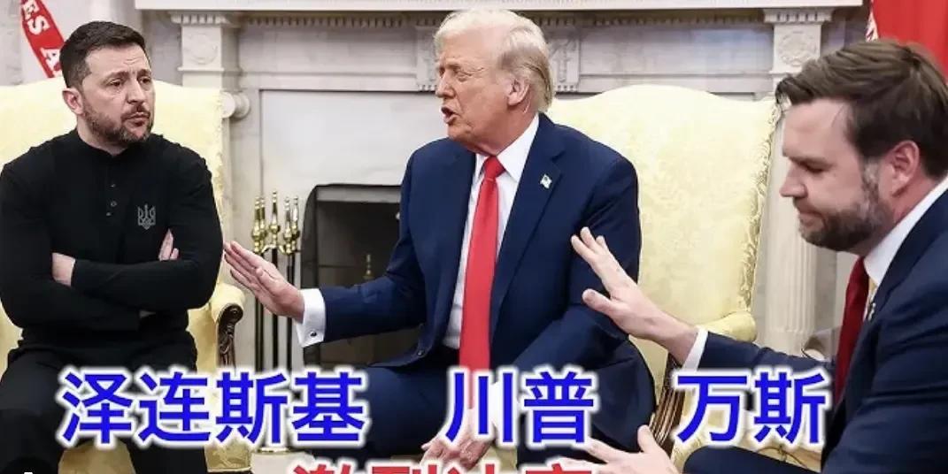 美国不讲道义，用恶霸做法威胁乌克兰！
据说俄罗斯卫星通讯社报道，美国可能向基辅发