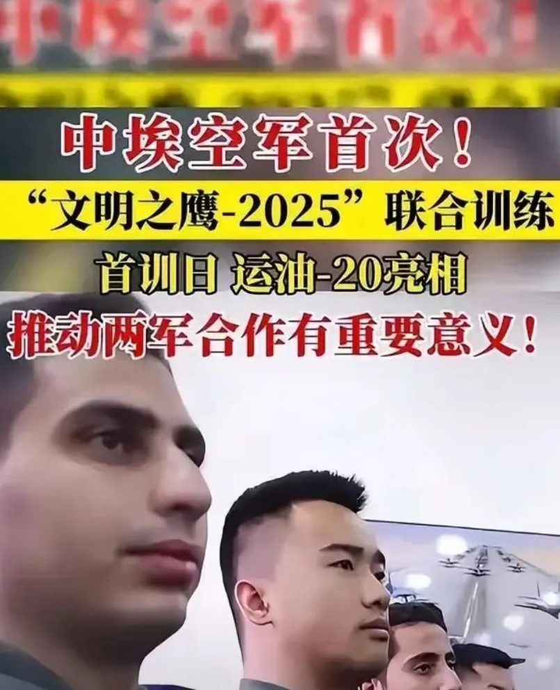 埃及要雄起！！！切断与以色列的外交关系！5月21日下午埃及正式拒绝以色列派驻开罗