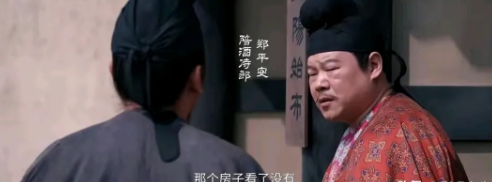 《长安的荔枝》好好的个电视剧
被岳云鹏给毁了
还是相声里那个挤眉弄眼的神态
不明