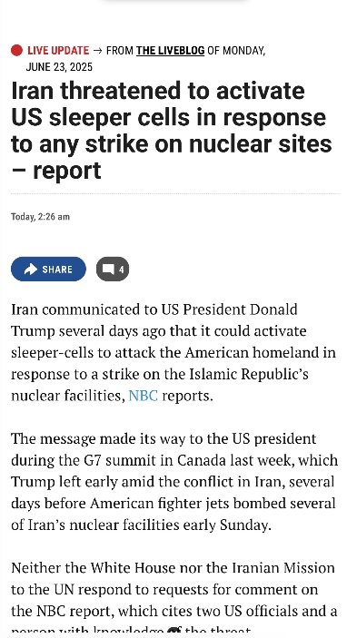 伊朗开始反击，宣称将激活在美国境内的沉睡特工（sleeper cell) 发起恐